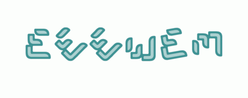 344281-111-1.gif