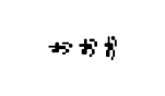 01312-p-151.png
