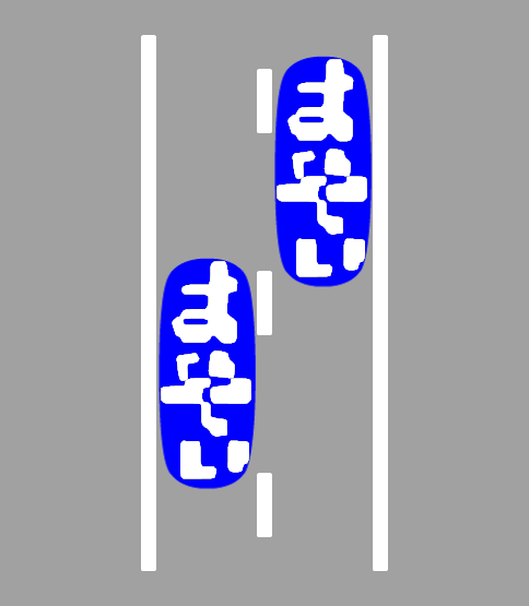 0501-881-z.png