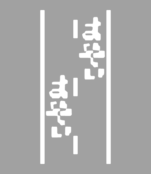 0501-881.png