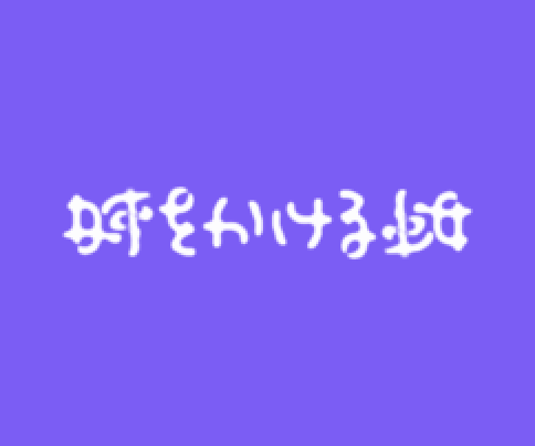 10--cx-b.png