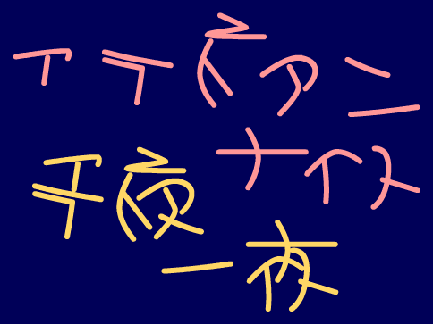 10008-18.png