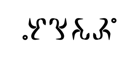 10841310-p.png