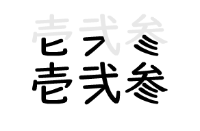 123123-5.png