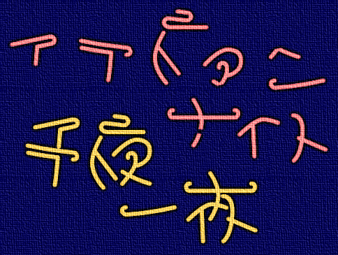1818-b.png