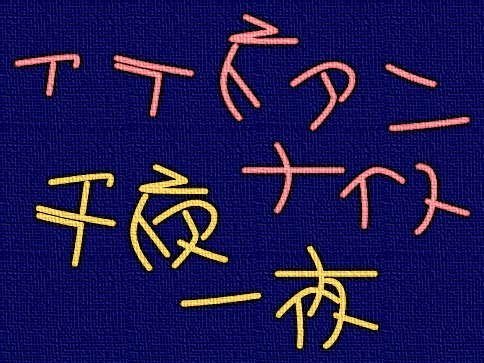 1818.png