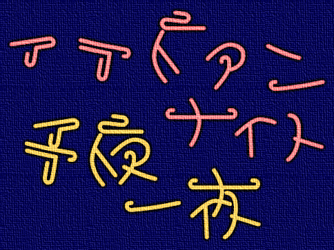 181818.png