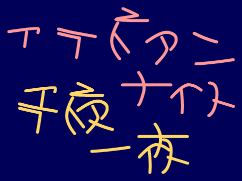 1k8i8.png