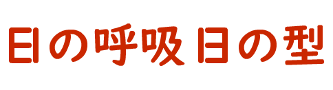 20200401-1313-3.png