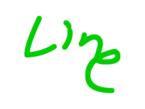 2117.png
