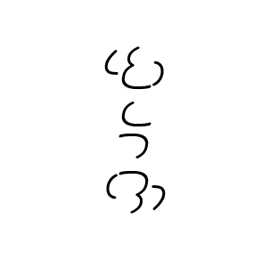 252me10.png