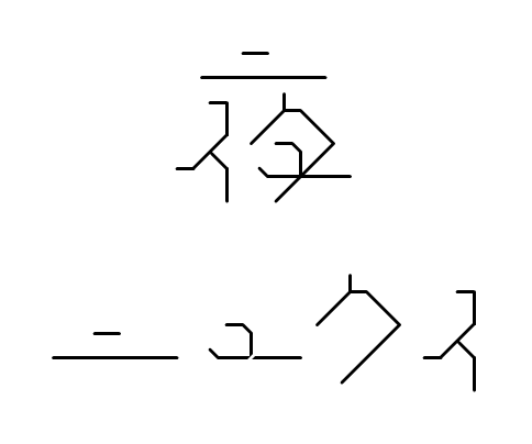 2594.png