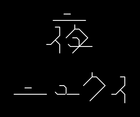 2594b.png