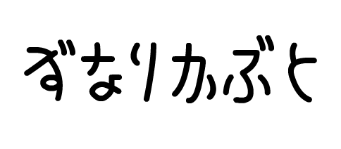 27r1131210-0.png