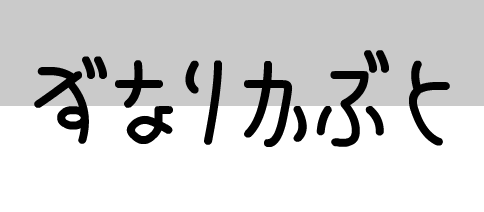 27r1131210.png