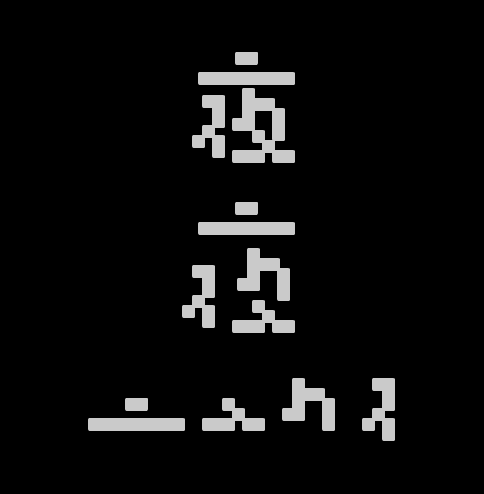 2u94-d-b.png