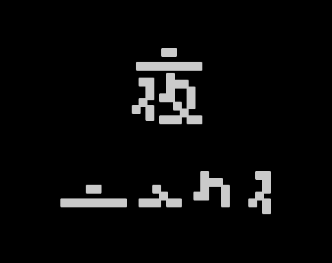 2u94-d-c.png