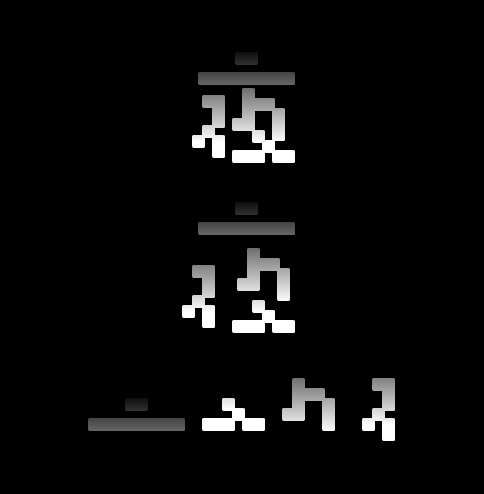 2u94-d-g.png