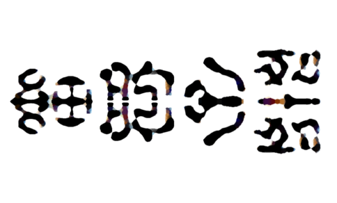 31130u13unre2-cc-484.png