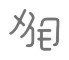 31309-3.png