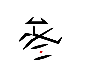 32ue.gif