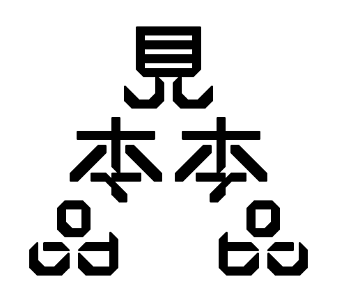 340n0001.png