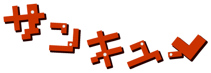 3910.png