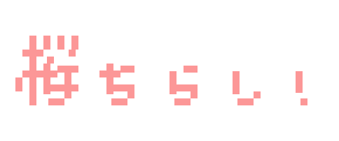 395-754-i.png