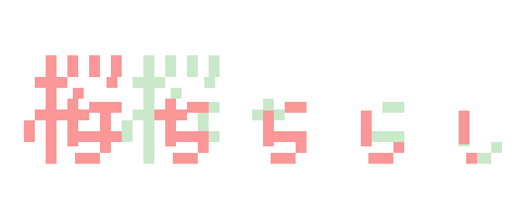 395-754-iz.png