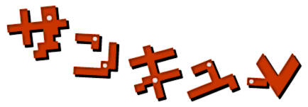 39aliga1039v.png