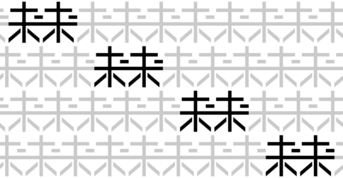 3L13r1-4c.png