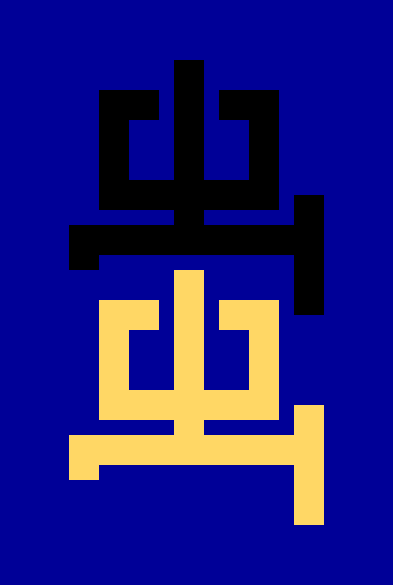 4-13-6464.png