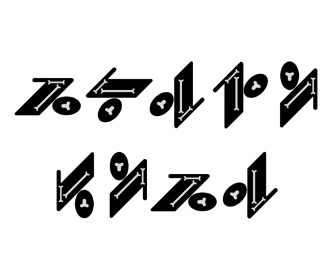 413610n-1n216-9-484.png
