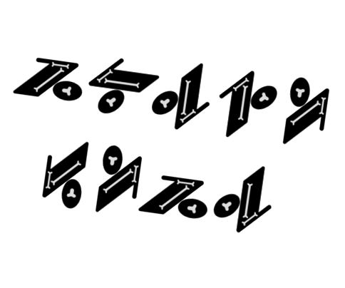 413610n-1n216-98-484.png