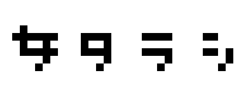 4560v.png