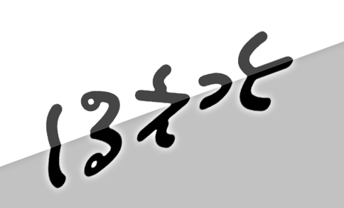 46e210-0i-20.png