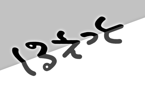 46e210-1i-20.png