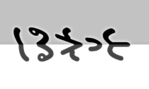 46e210-1i.png