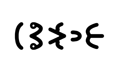 46e210-o.png