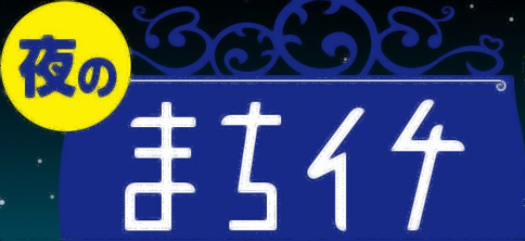46n0m717-1v.png
