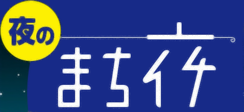 46n0m717-2v.png