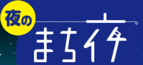 46n0m717-3v.png