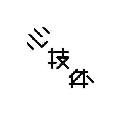 4ngt1-n.png