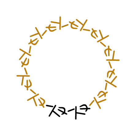 4nood-o1.png