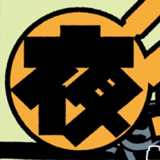 4r82r4-c.png