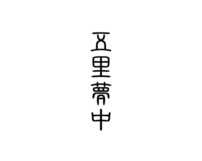 5r161o-0.png