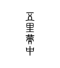 5r161o-1.png