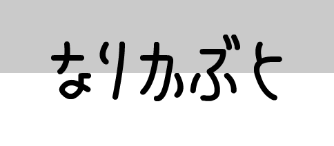 7r1131210.png