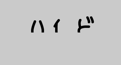 81d0-1.png