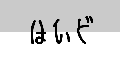 81d0.png